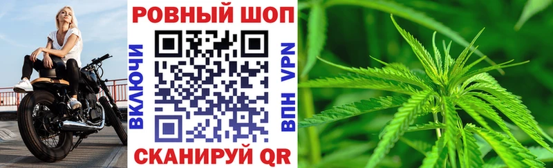 Все наркотики Лянтор ГАШИШ  Канабис  Меф мяу мяу 