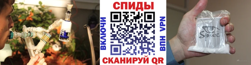 купить  сайты  Лянтор  Бутират GHB 