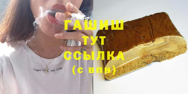 хмурый Сосновка