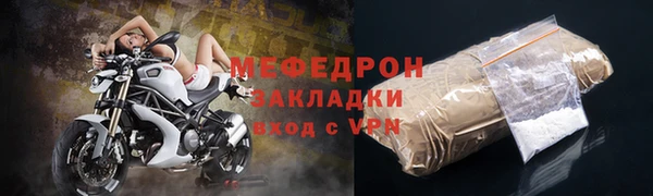 марки lsd Верхний Тагил