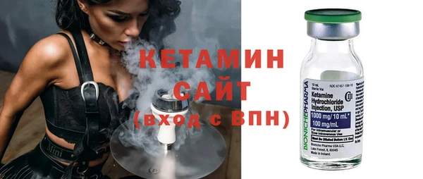 героин Верея