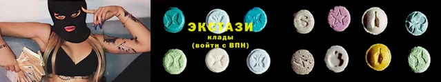 марки lsd Верхний Тагил