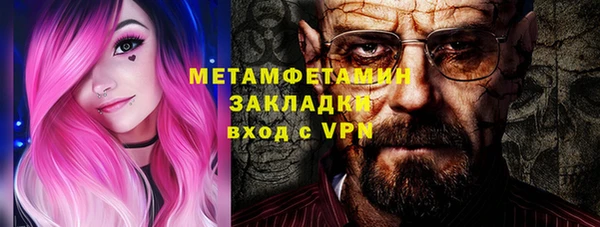 марки lsd Верхний Тагил