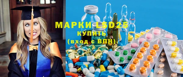героин Верея