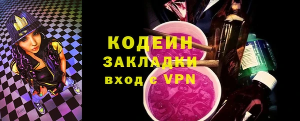 МДМА Верхнеуральск