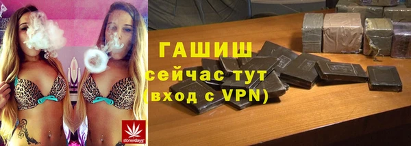 не бодяженный Сосновоборск