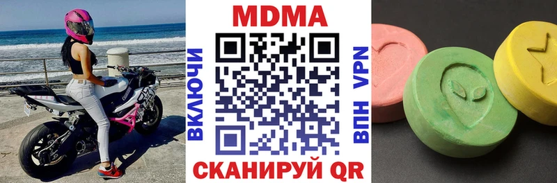 где можно купить Лянтор площадка как зайти MDMA кристаллы OMG зеркало