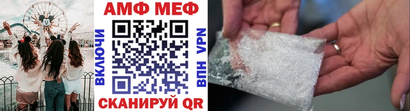 сколько стоит  Лянтор  Первитин Methamphetamine 